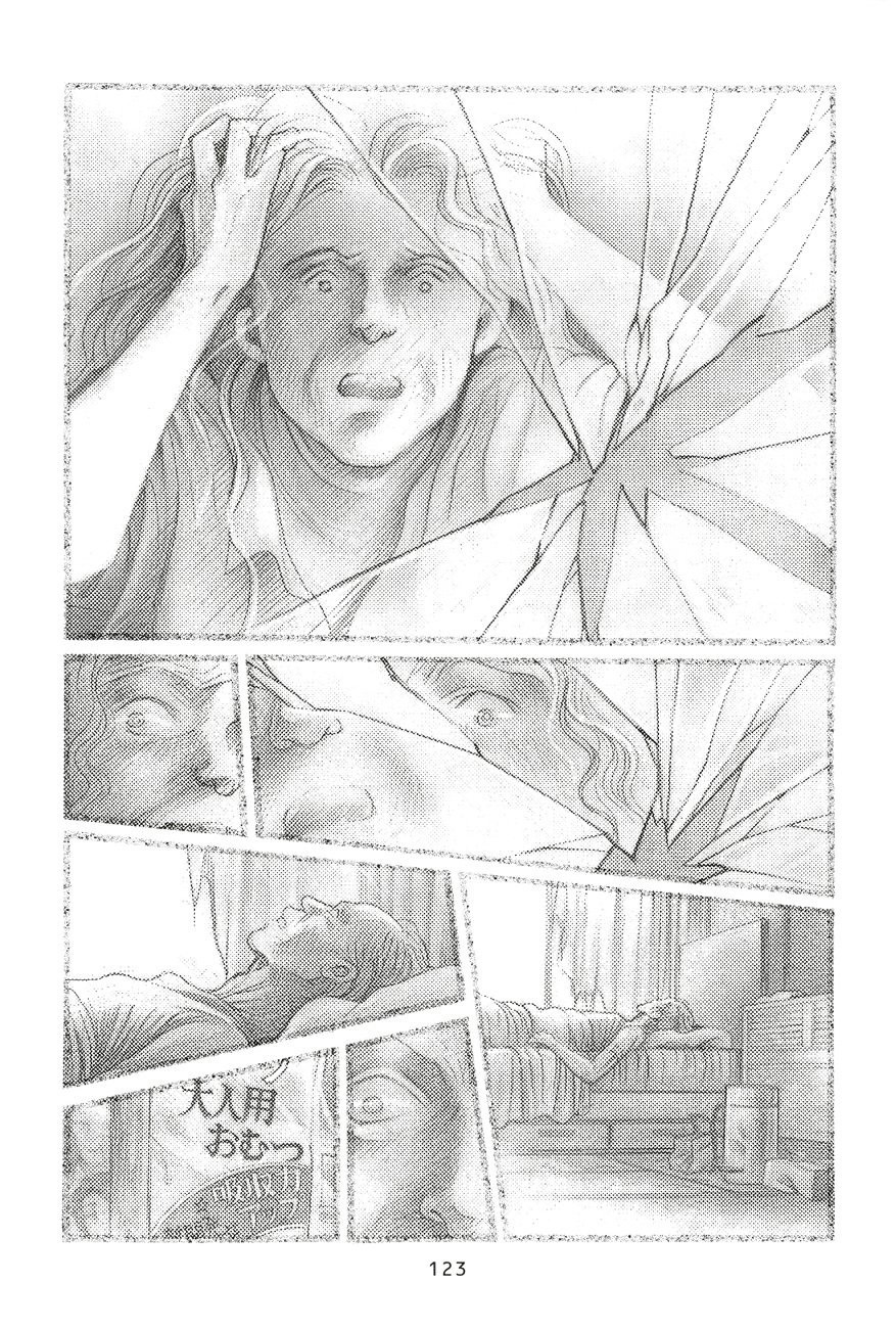 Himitsu Vol.6 Chapter 2 page 53 - Vol.6 Chapter 2