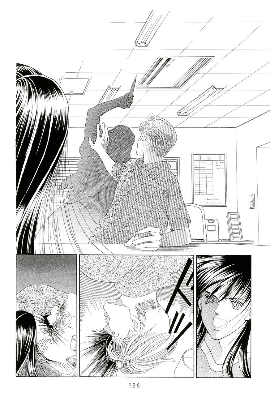 Himitsu Vol.6 Chapter 2 page 56 - Vol.6 Chapter 2