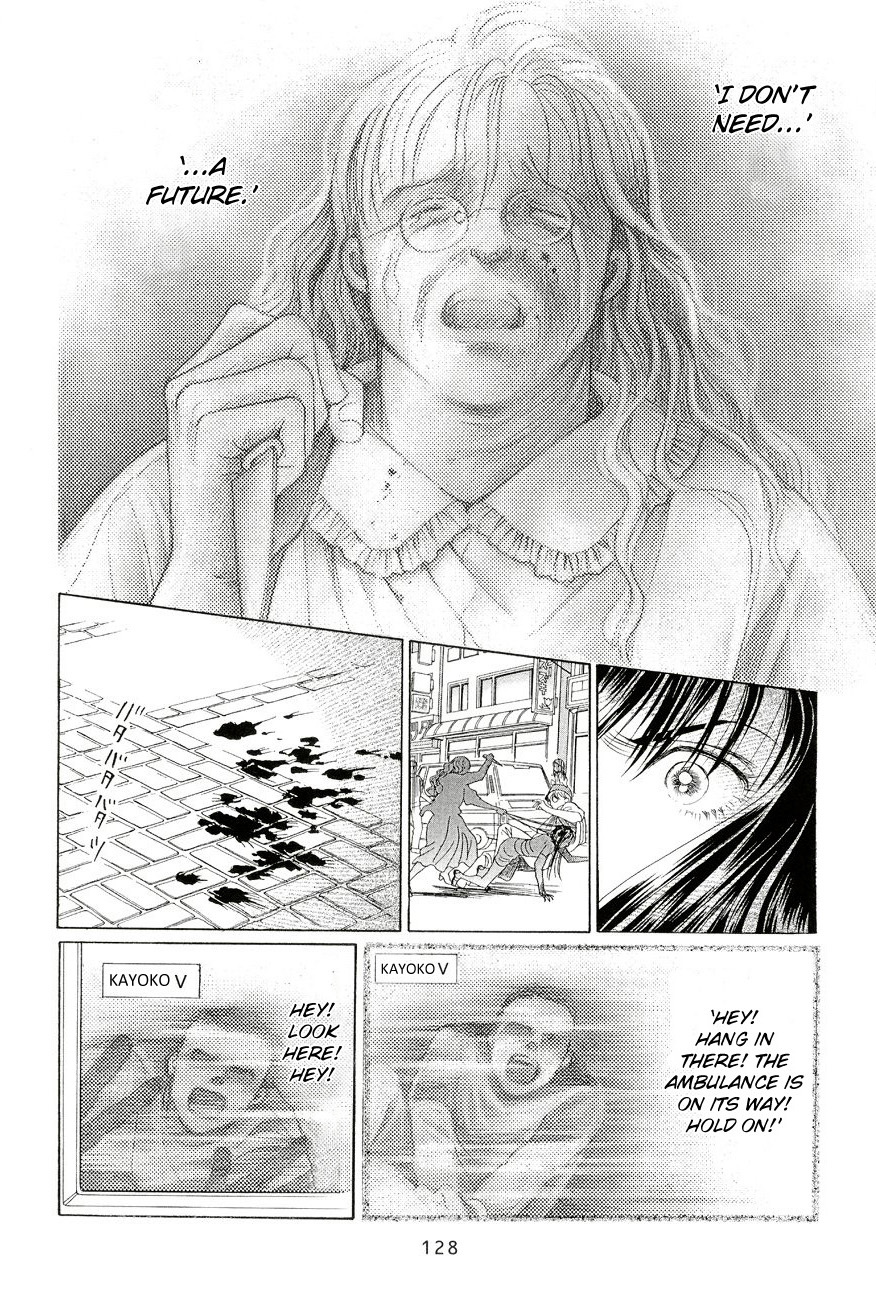 Himitsu Vol.6 Chapter 2 page 58 - Vol.6 Chapter 2