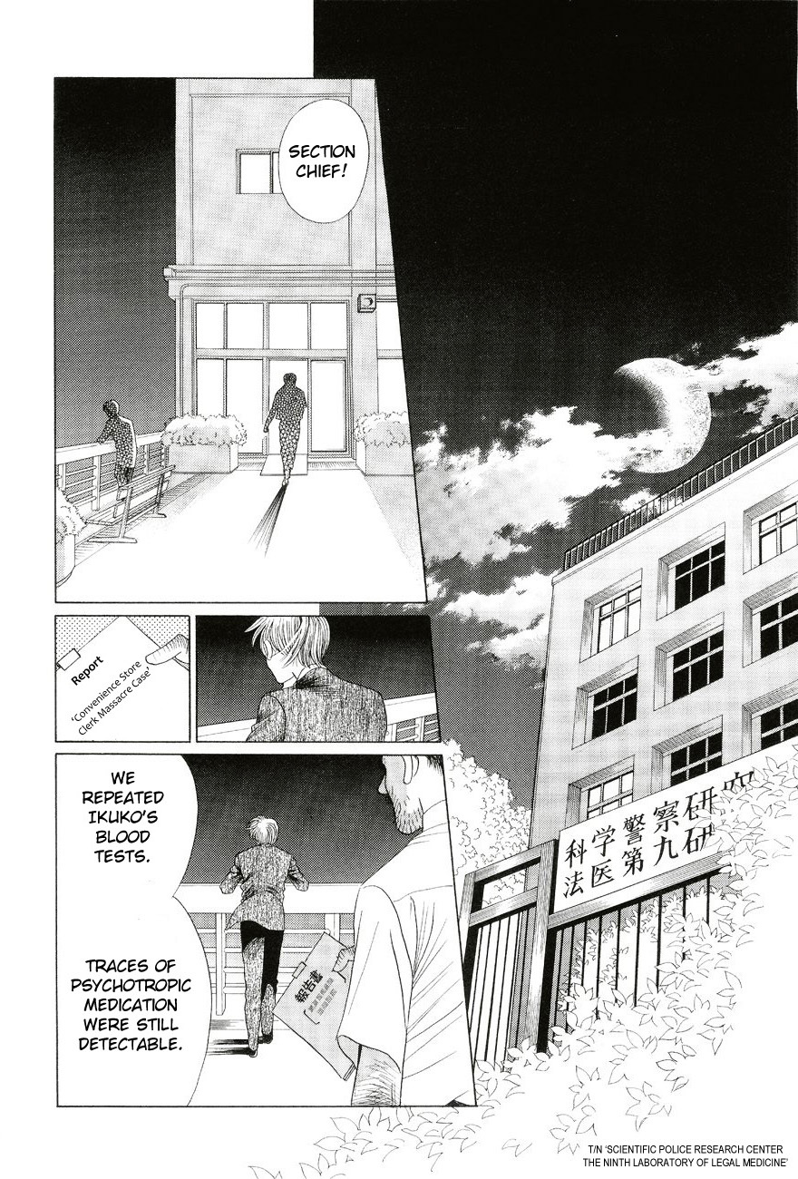 Himitsu Vol.6 Chapter 2 page 61 - Vol.6 Chapter 2