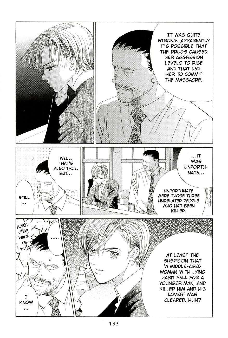 Himitsu Vol.6 Chapter 2 page 62 - Vol.6 Chapter 2