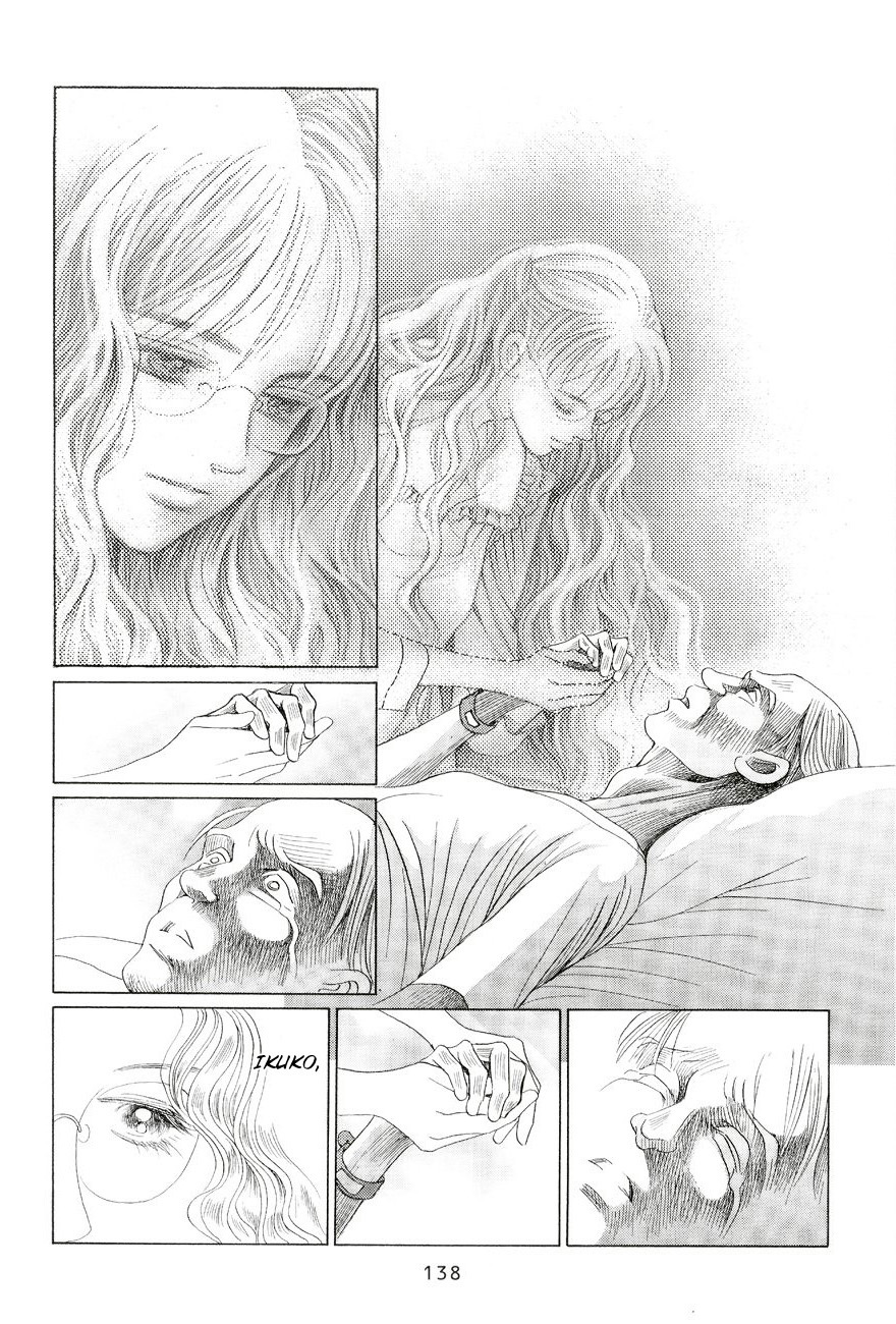 Himitsu Vol.6 Chapter 2 page 67 - Vol.6 Chapter 2