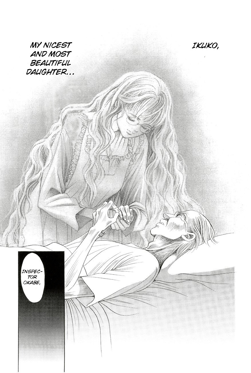 Himitsu Vol.6 Chapter 2 page 68 - Vol.6 Chapter 2