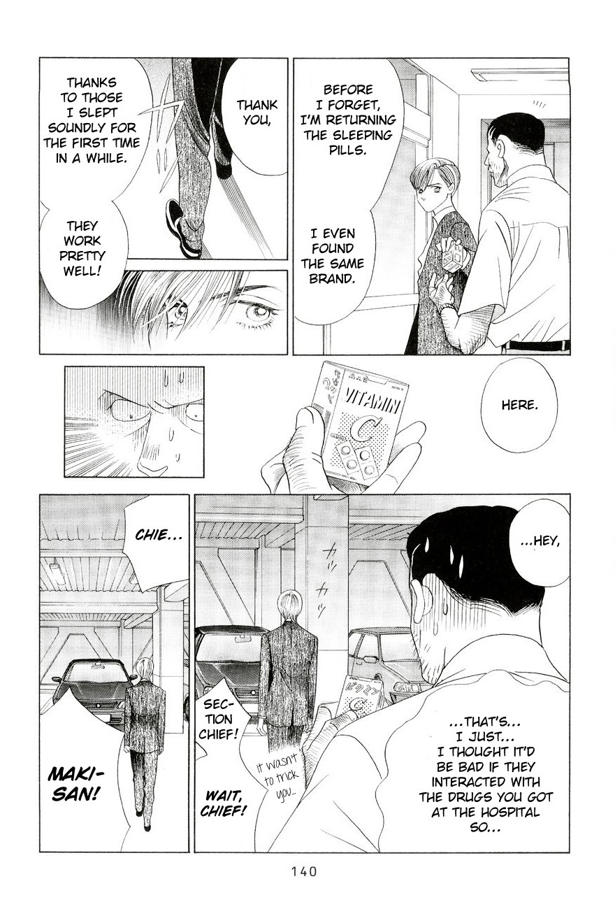 Himitsu Vol.6 Chapter 2 page 69 - Vol.6 Chapter 2