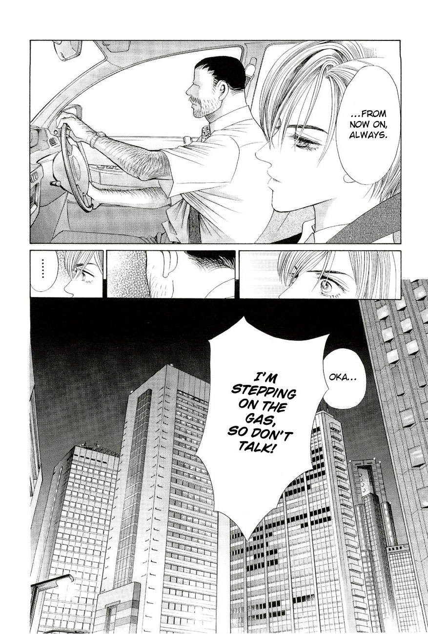 Himitsu Vol.6 Chapter 2 page 71 - Vol.6 Chapter 2