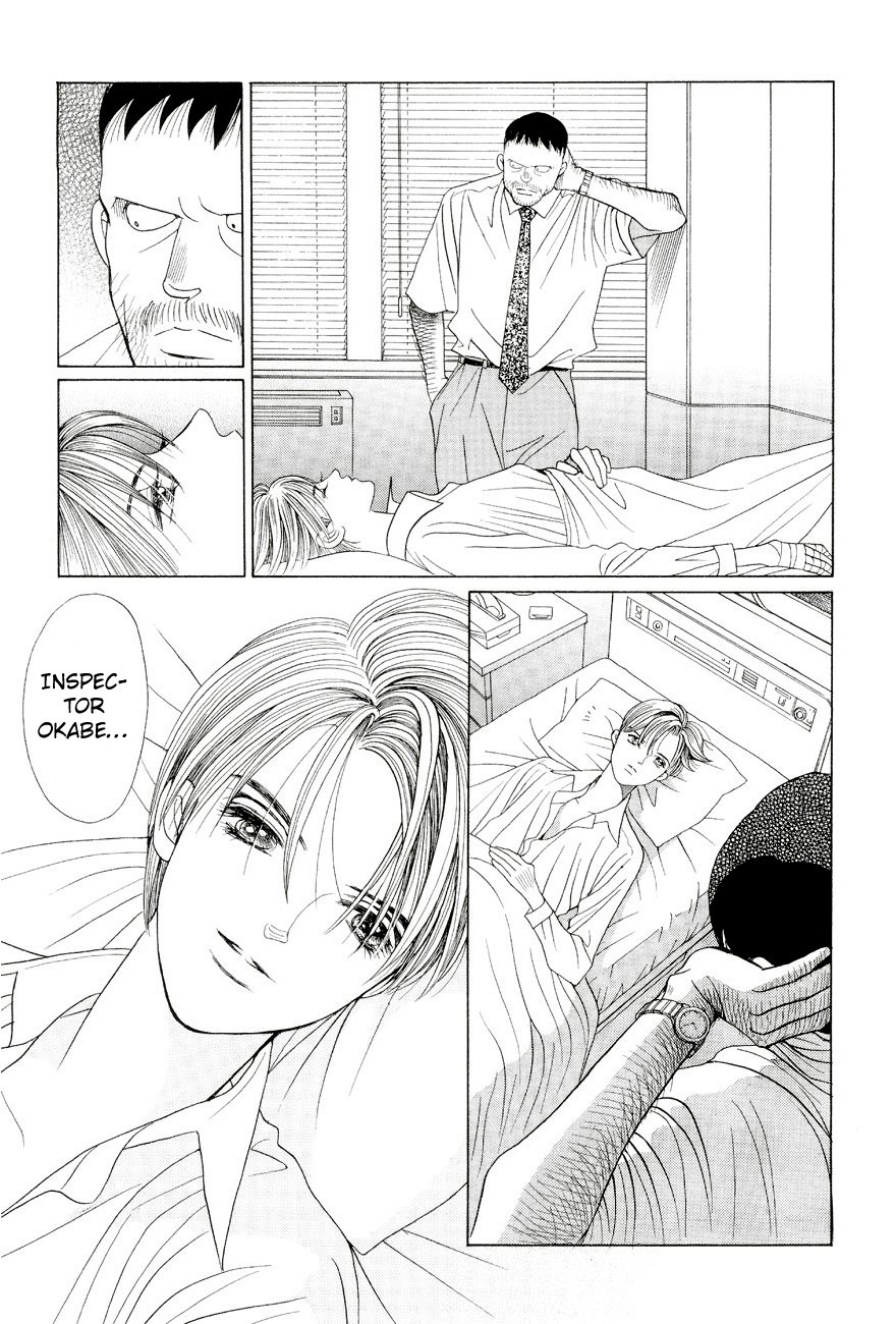 Himitsu Vol.6 Chapter 2 page 9 - Vol.6 Chapter 2