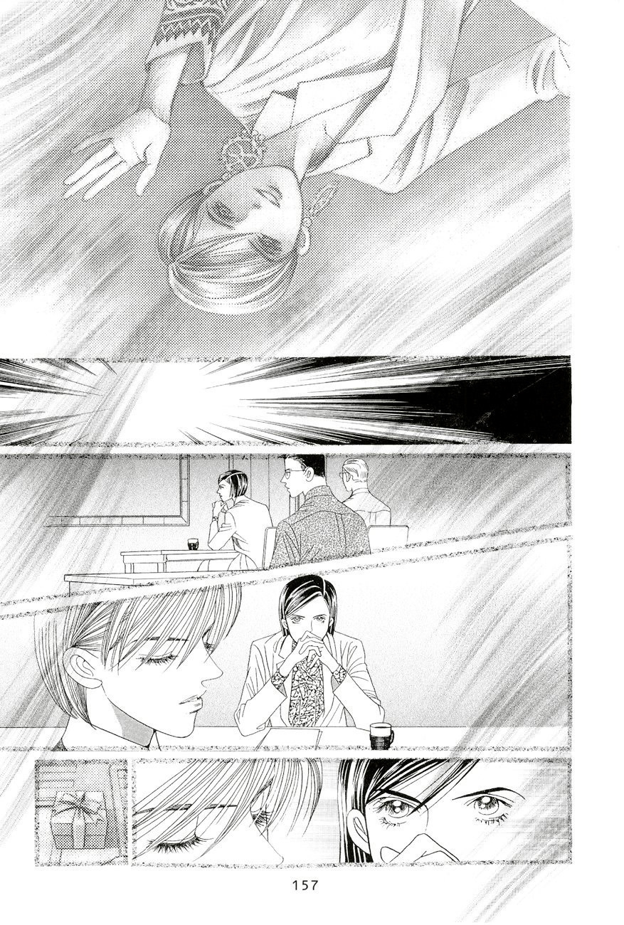 Himitsu Chapter 6.3 page 13 - Vol.6 Chapter 3