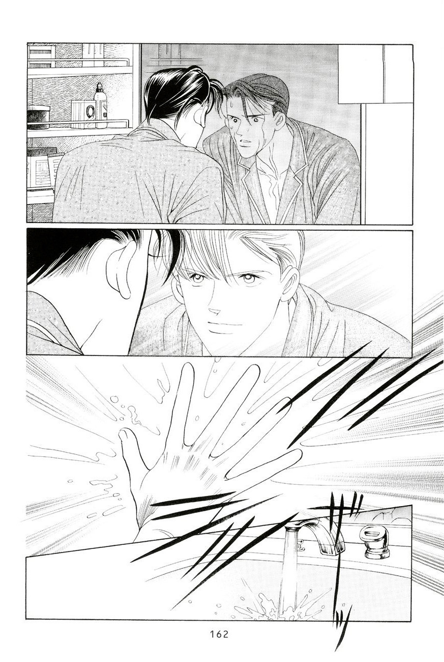 Himitsu Chapter 6.3 page 18 - Vol.6 Chapter 3