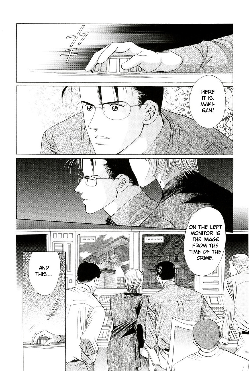 Himitsu Chapter 6.3 page 2 - Vol.6 Chapter 3