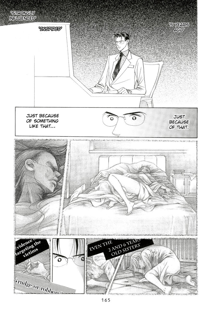Himitsu Chapter 6.3 page 21 - Vol.6 Chapter 3