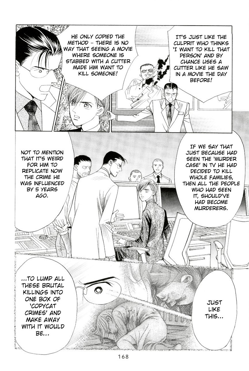 Himitsu Chapter 6.3 page 24 - Vol.6 Chapter 3