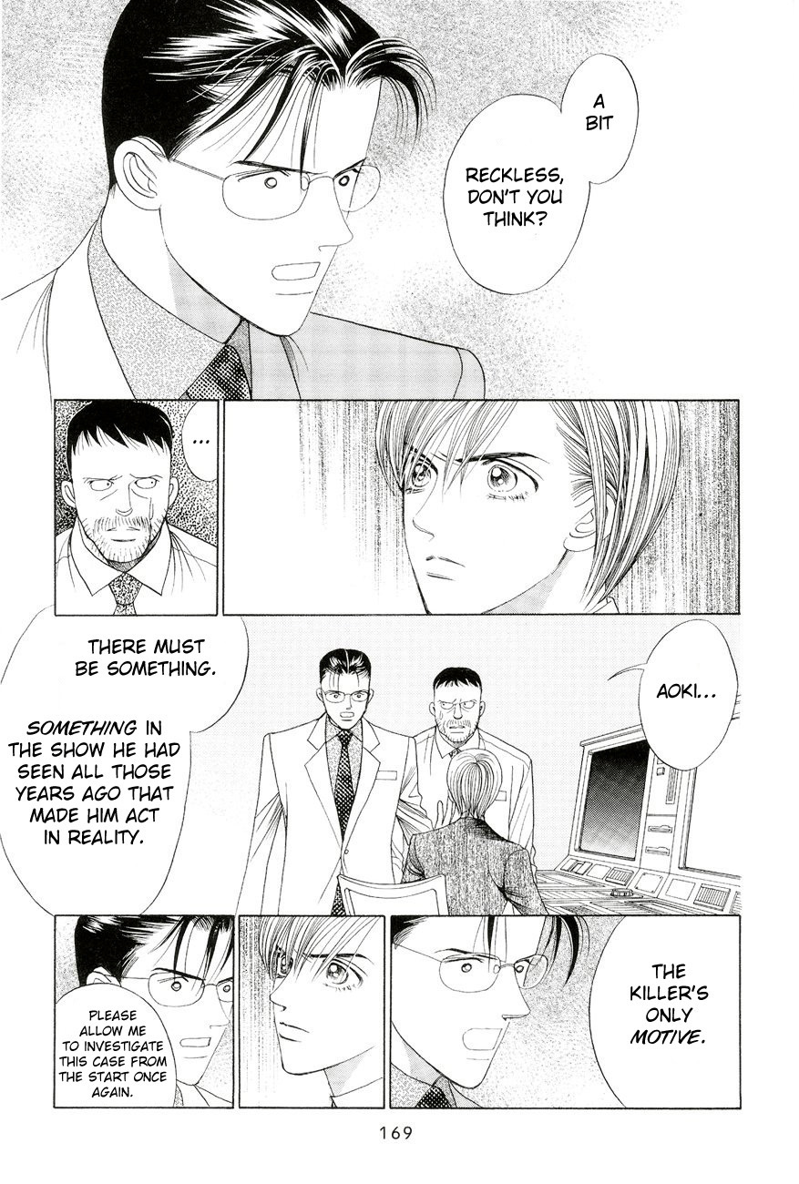 Himitsu Chapter 6.3 page 25 - Vol.6 Chapter 3