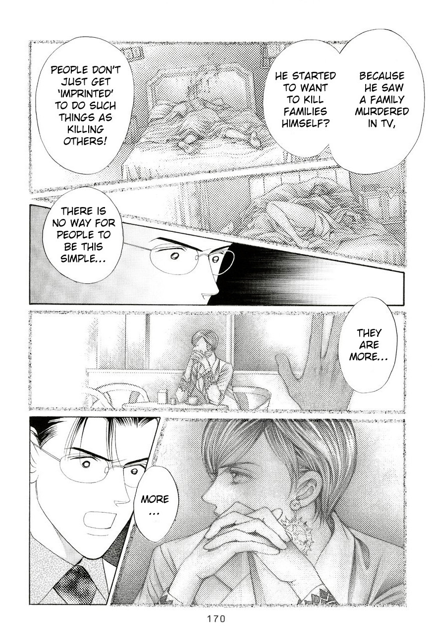 Himitsu Chapter 6.3 page 26 - Vol.6 Chapter 3