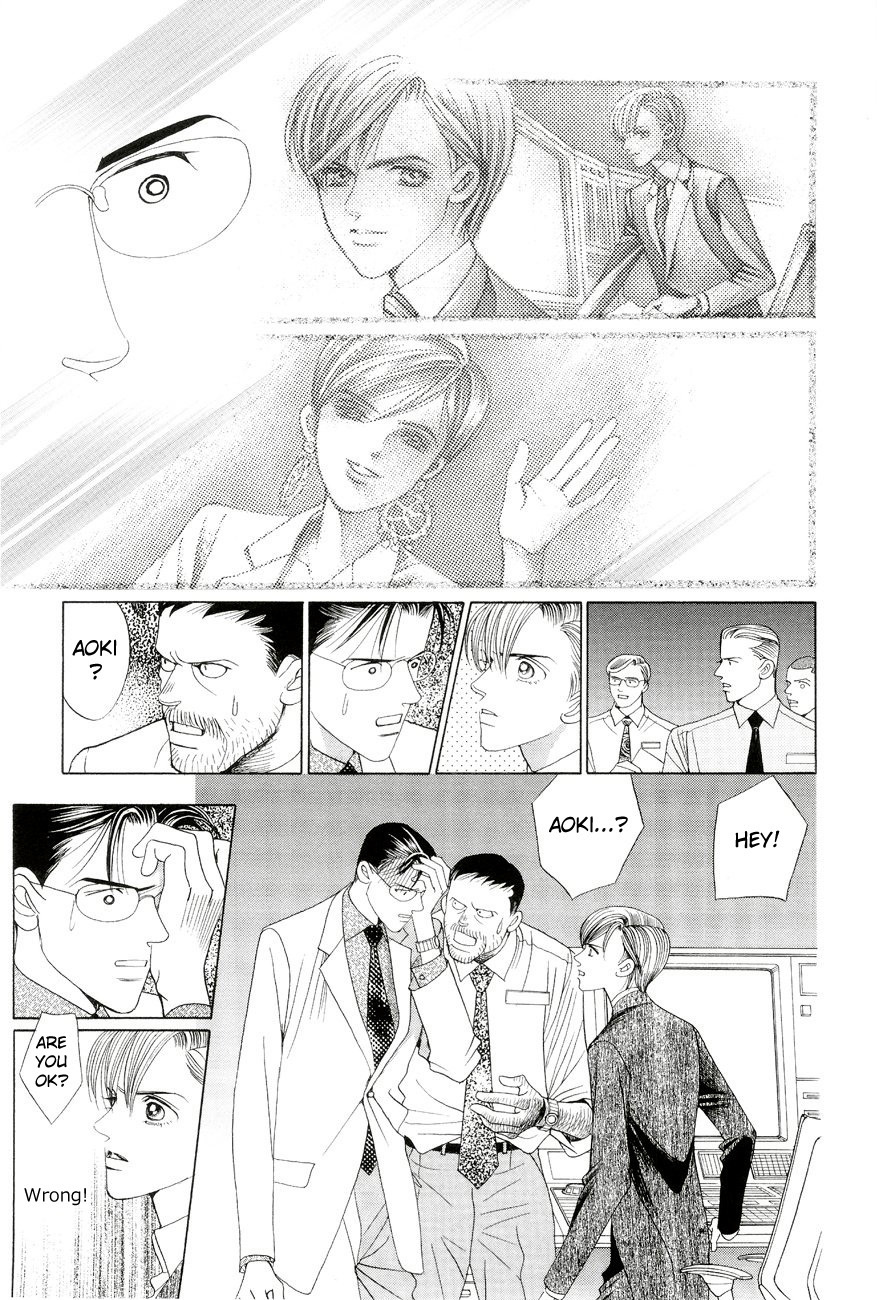 Himitsu Chapter 6.3 page 27 - Vol.6 Chapter 3