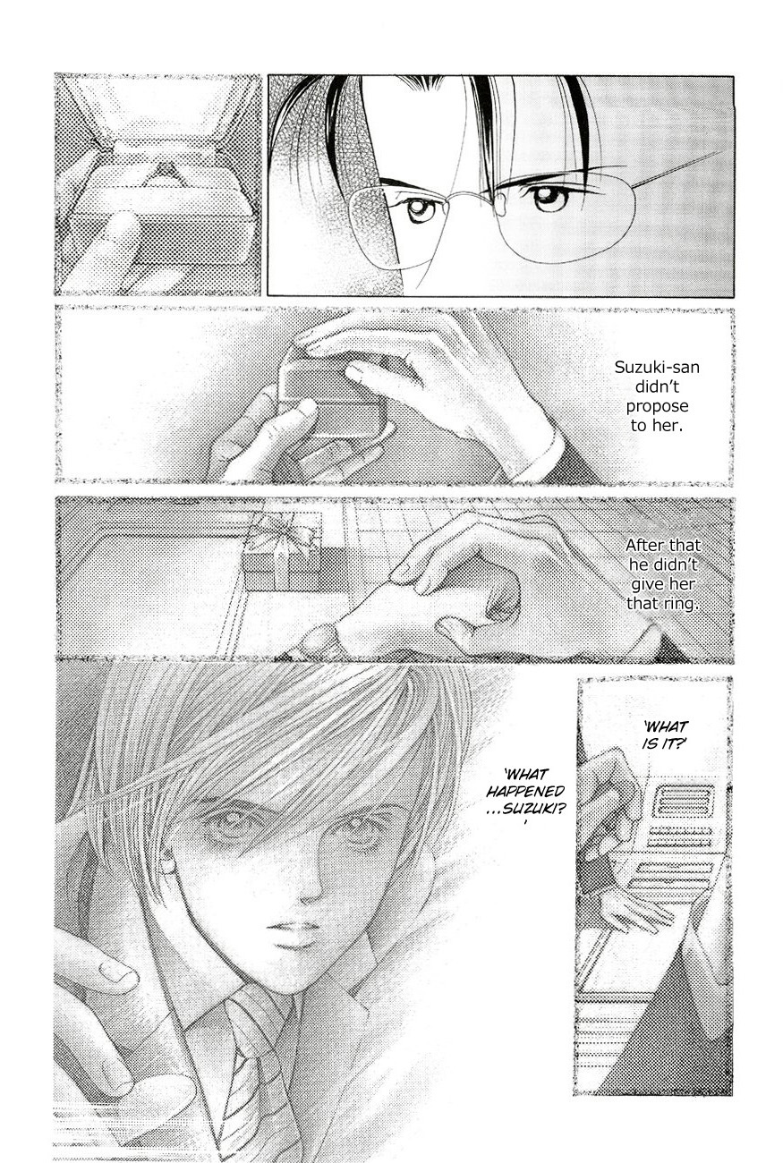 Himitsu Chapter 6.3 page 34 - Vol.6 Chapter 3