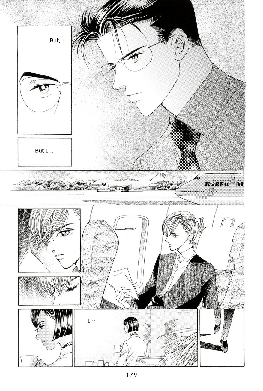 Himitsu Chapter 6.3 page 35 - Vol.6 Chapter 3