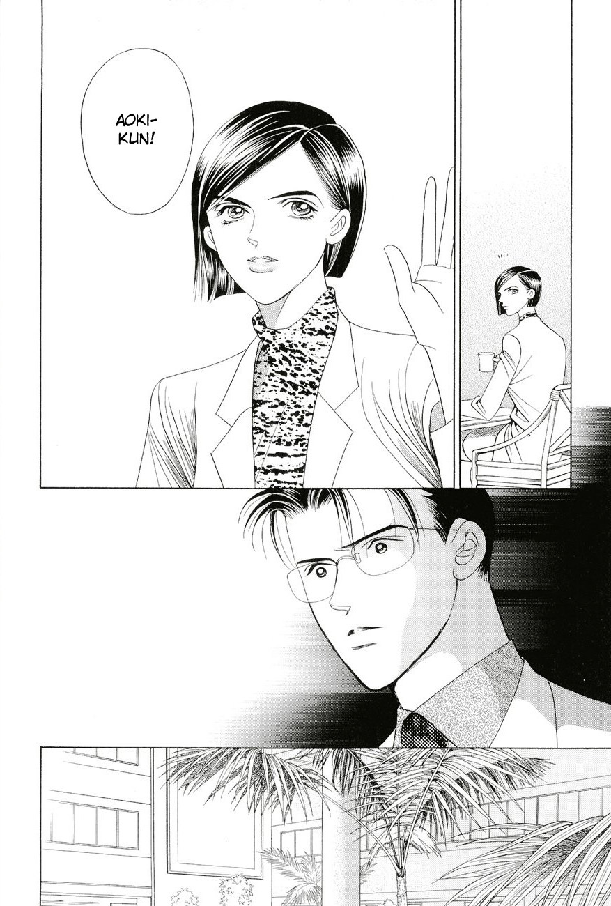 Himitsu Chapter 6.3 page 36 - Vol.6 Chapter 3