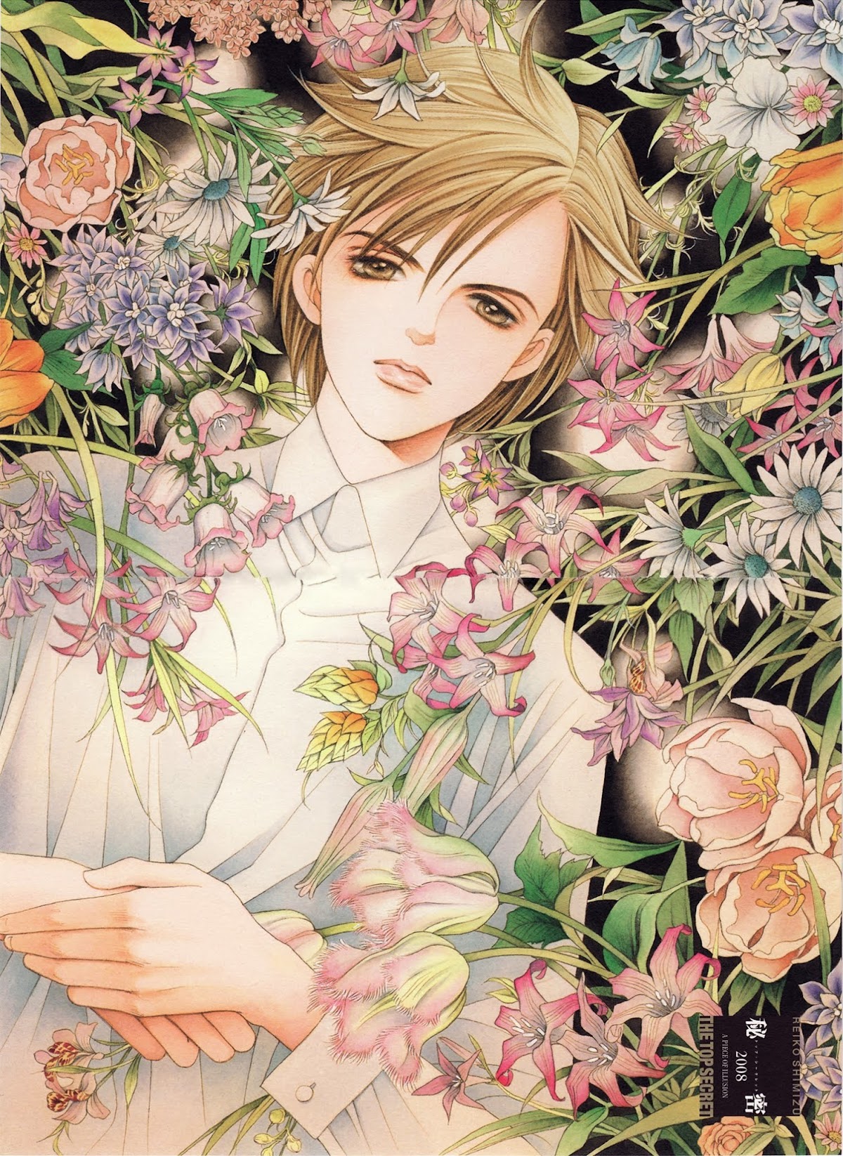 Himitsu Chapter 6.3 page 39 - Vol.6 Chapter 3