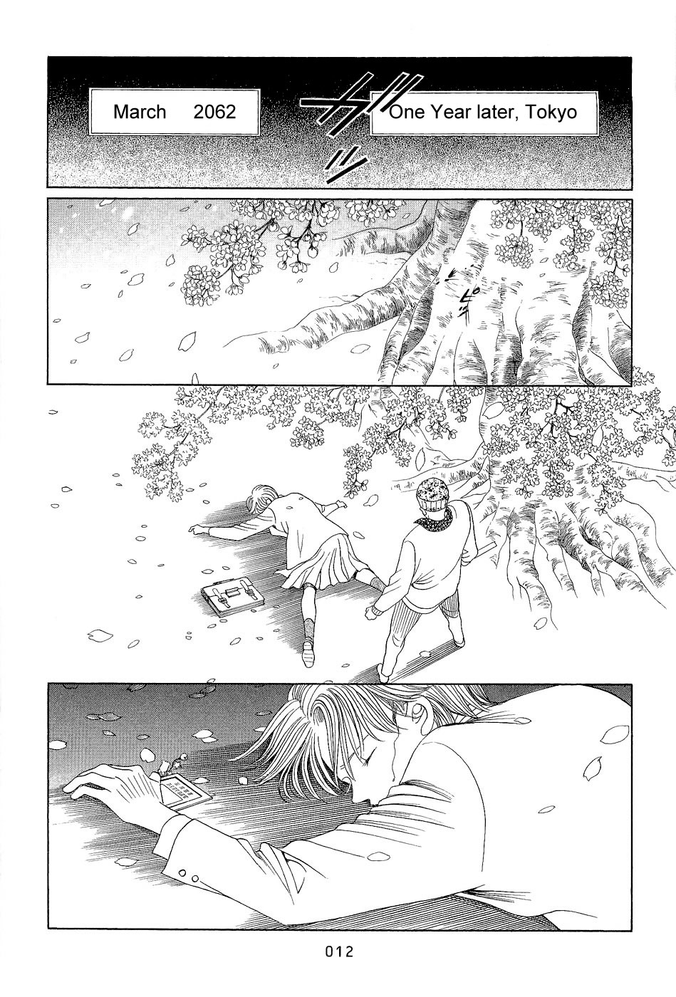 Himitsu Vol.7 Chapter 1 page 12 - Vol.7 Chapter 1