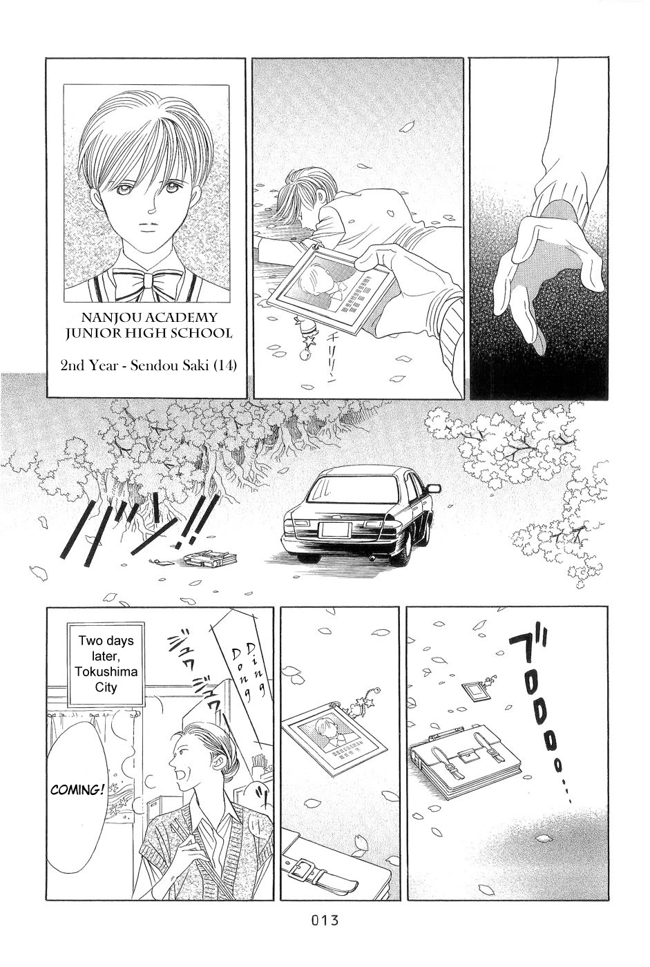 Himitsu Vol.7 Chapter 1 page 13 - Vol.7 Chapter 1
