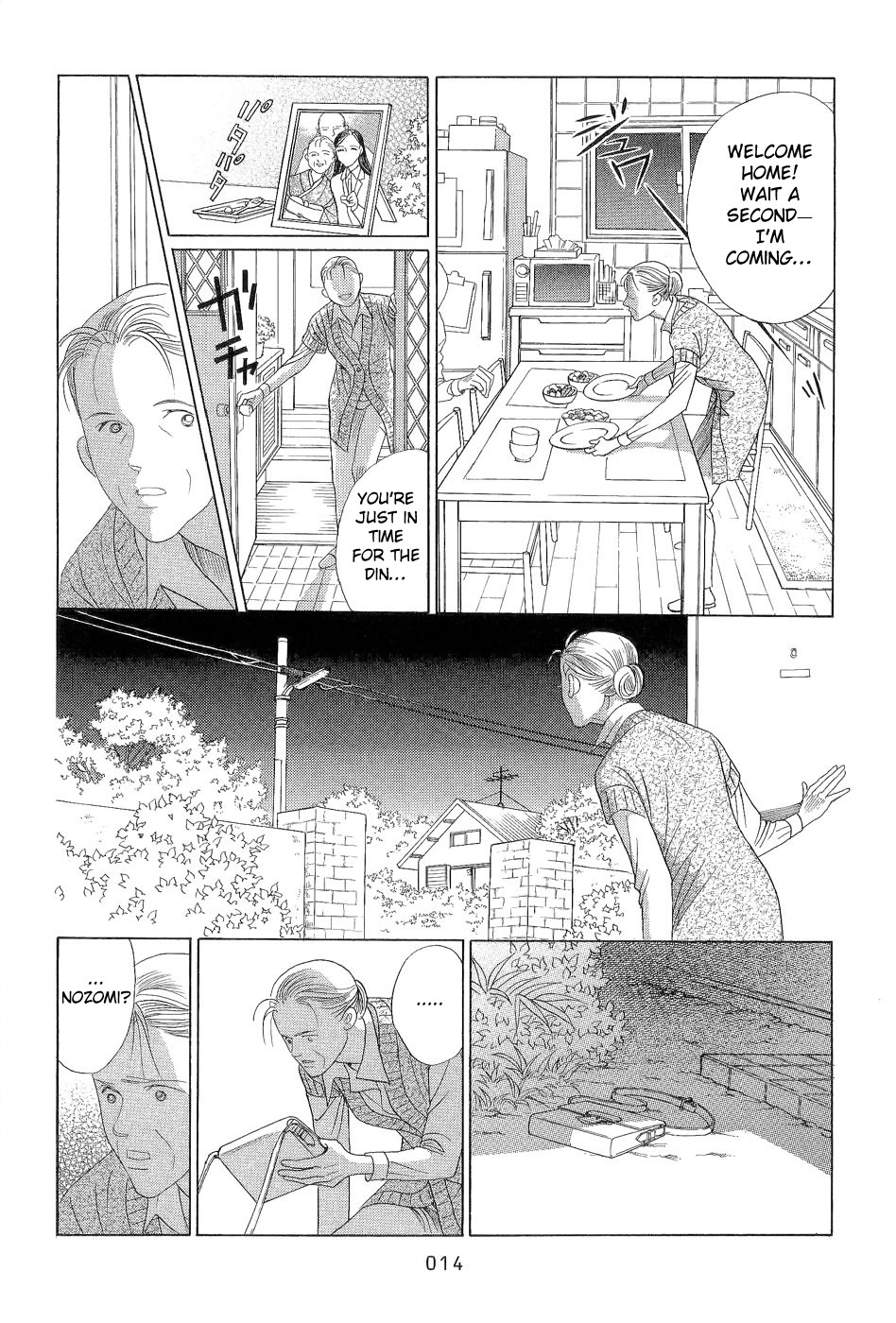 Himitsu Vol.7 Chapter 1 page 14 - Vol.7 Chapter 1