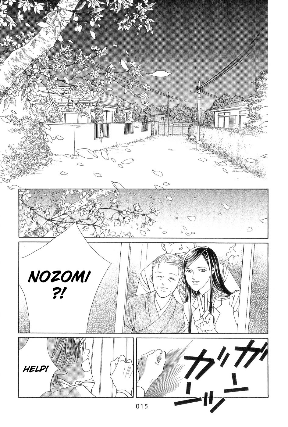 Himitsu Vol.7 Chapter 1 page 15 - Vol.7 Chapter 1