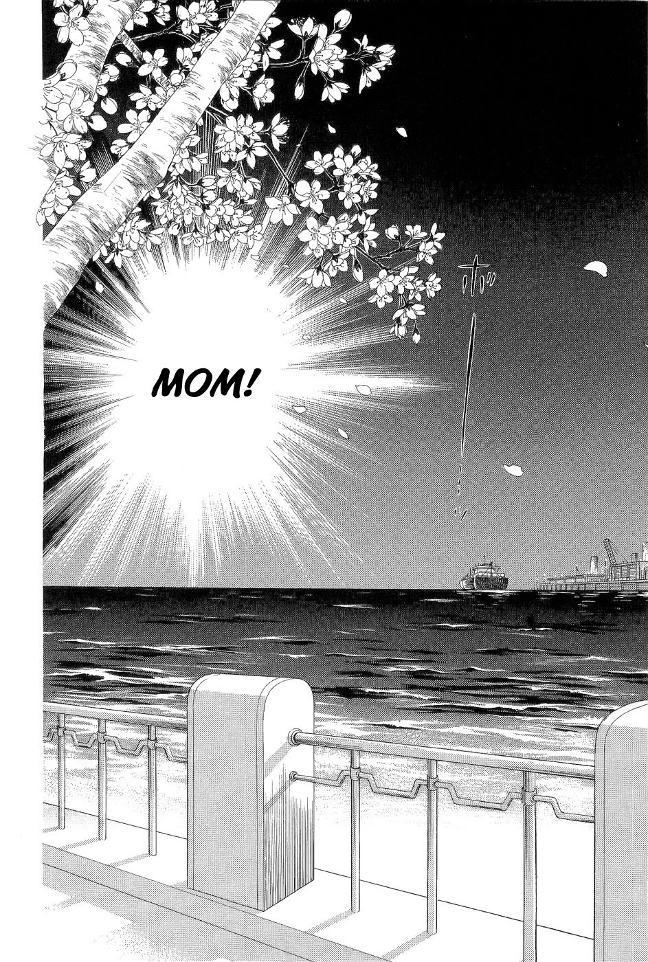 Himitsu Vol.7 Chapter 1 page 18 - Vol.7 Chapter 1