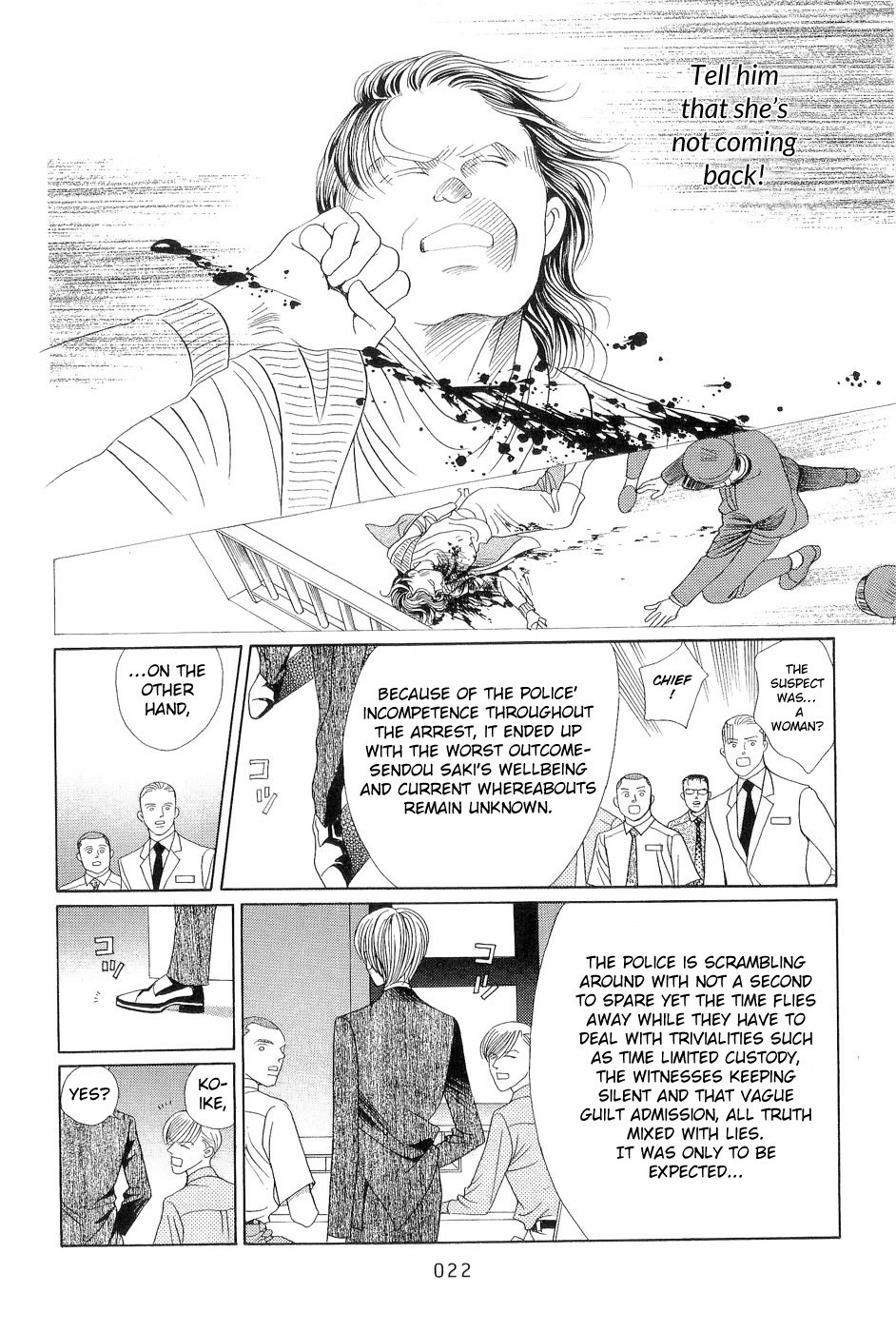 Himitsu Vol.7 Chapter 1 page 22 - Vol.7 Chapter 1