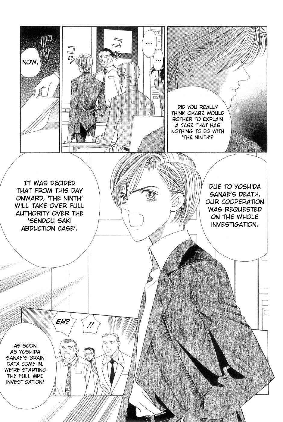 Himitsu Vol.7 Chapter 1 page 23 - Vol.7 Chapter 1