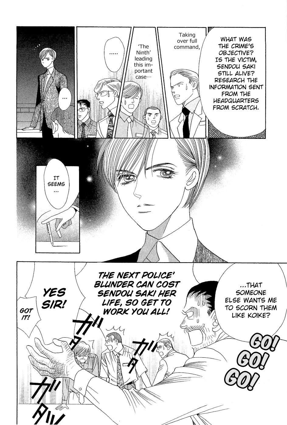 Himitsu Vol.7 Chapter 1 page 24 - Vol.7 Chapter 1