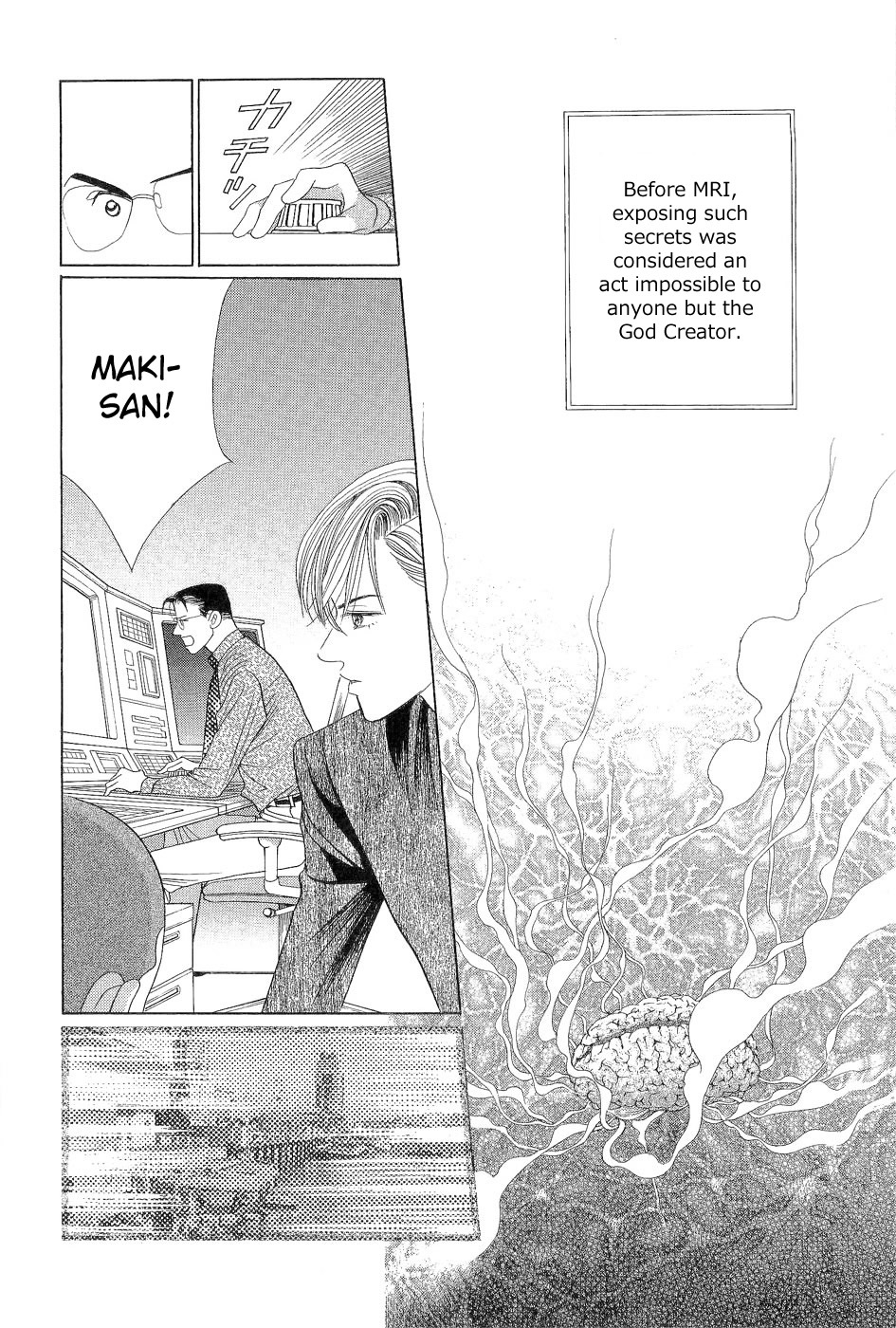 Himitsu Vol.7 Chapter 1 page 26 - Vol.7 Chapter 1