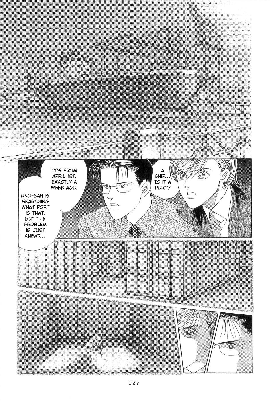 Himitsu Vol.7 Chapter 1 page 27 - Vol.7 Chapter 1