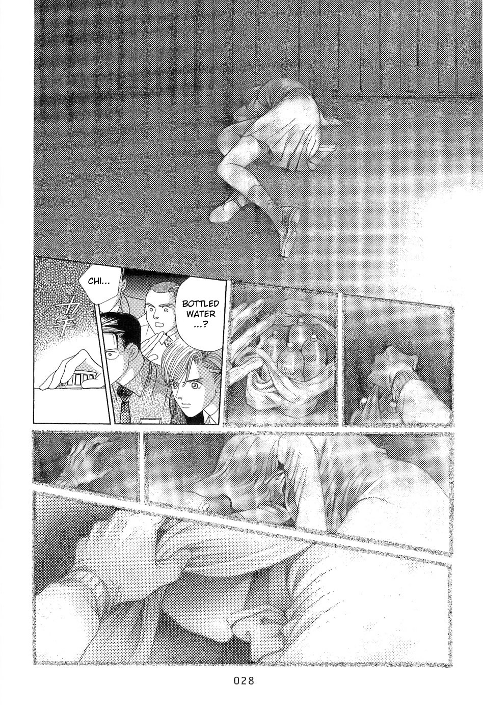 Himitsu Vol.7 Chapter 1 page 28 - Vol.7 Chapter 1