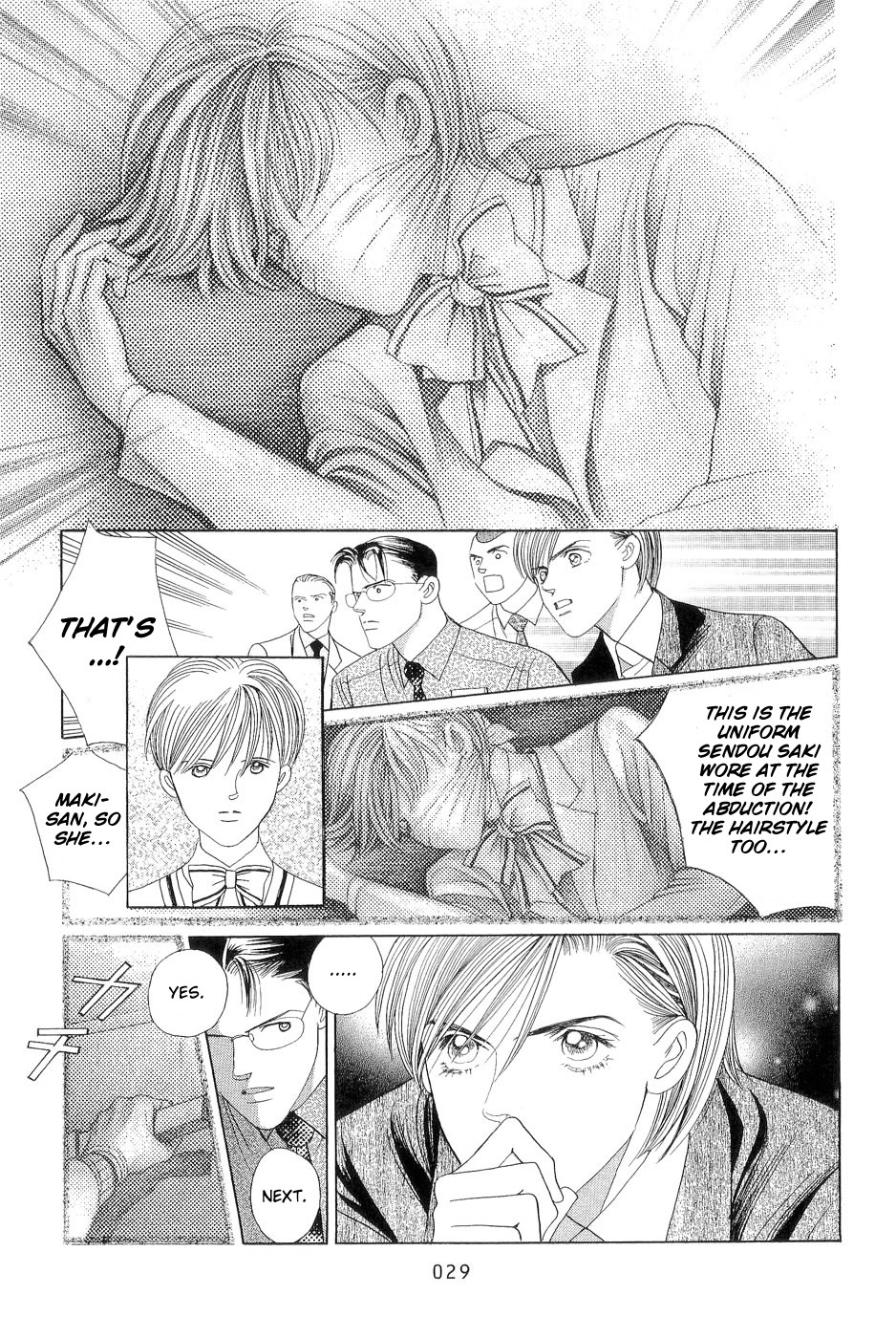Himitsu Vol.7 Chapter 1 page 29 - Vol.7 Chapter 1