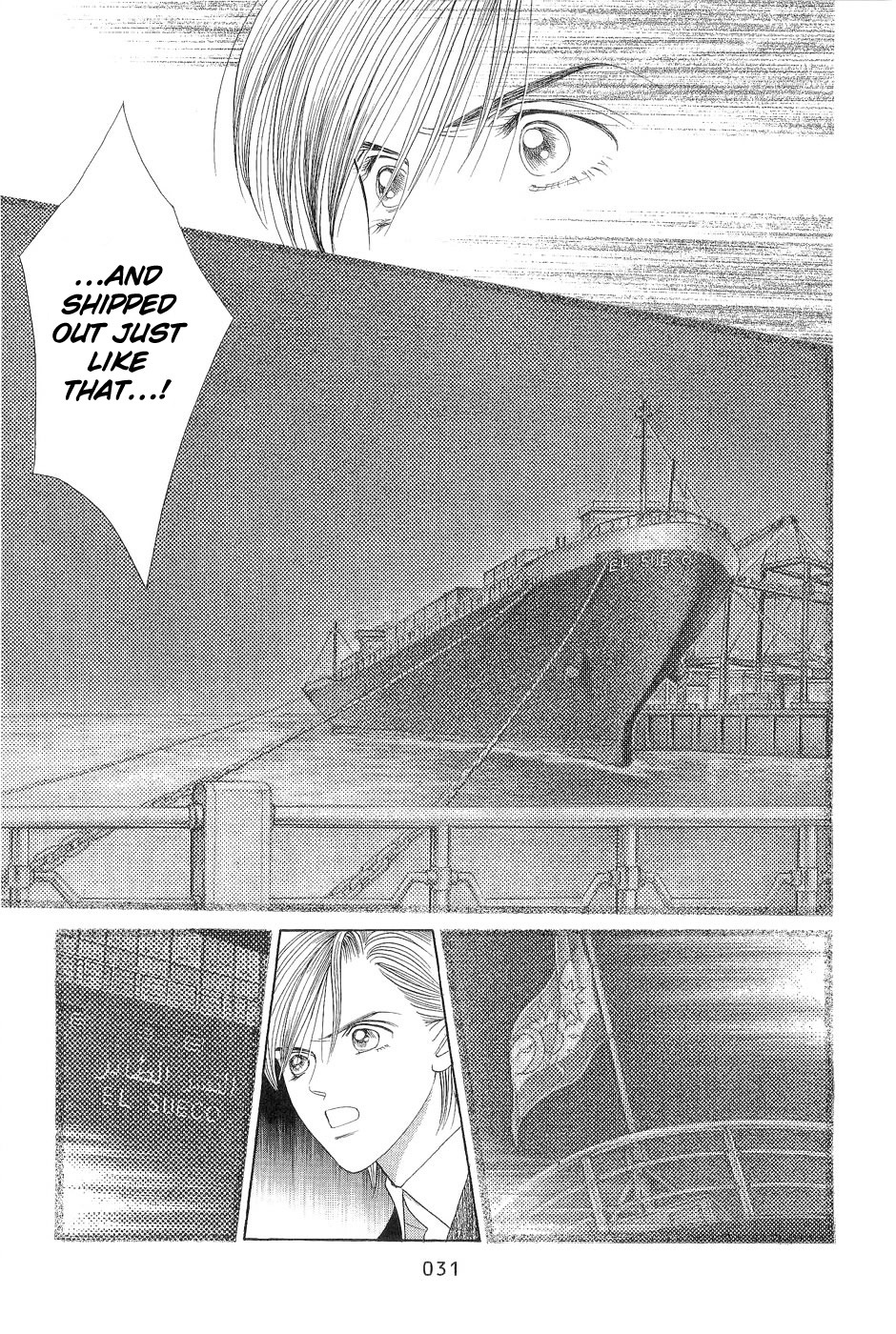 Himitsu Vol.7 Chapter 1 page 31 - Vol.7 Chapter 1
