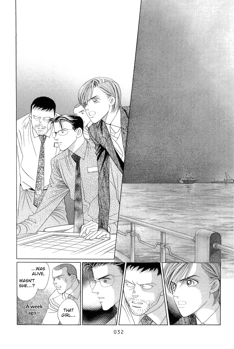 Himitsu Vol.7 Chapter 1 page 32 - Vol.7 Chapter 1