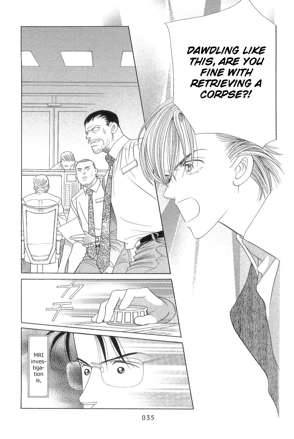 Himitsu Vol.7 Chapter 1 page 35 - Vol.7 Chapter 1