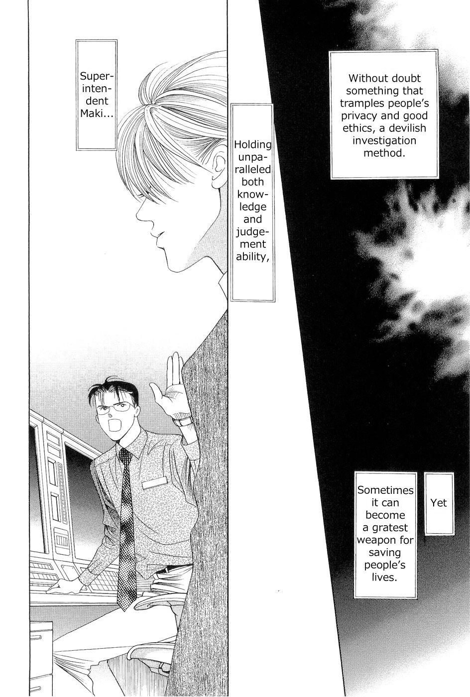 Himitsu Vol.7 Chapter 1 page 36 - Vol.7 Chapter 1