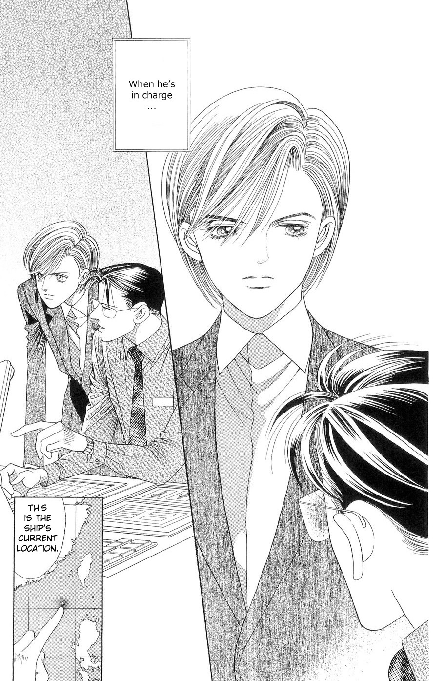 Himitsu Vol.7 Chapter 1 page 37 - Vol.7 Chapter 1