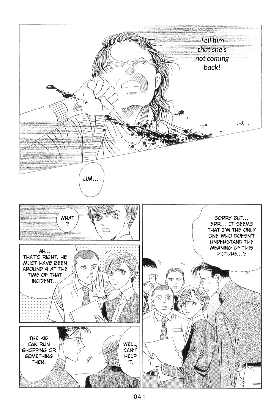 Himitsu Vol.7 Chapter 1 page 41 - Vol.7 Chapter 1