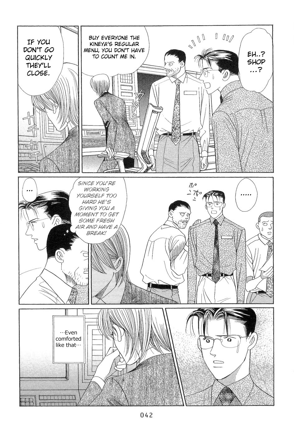 Himitsu Vol.7 Chapter 1 page 42 - Vol.7 Chapter 1