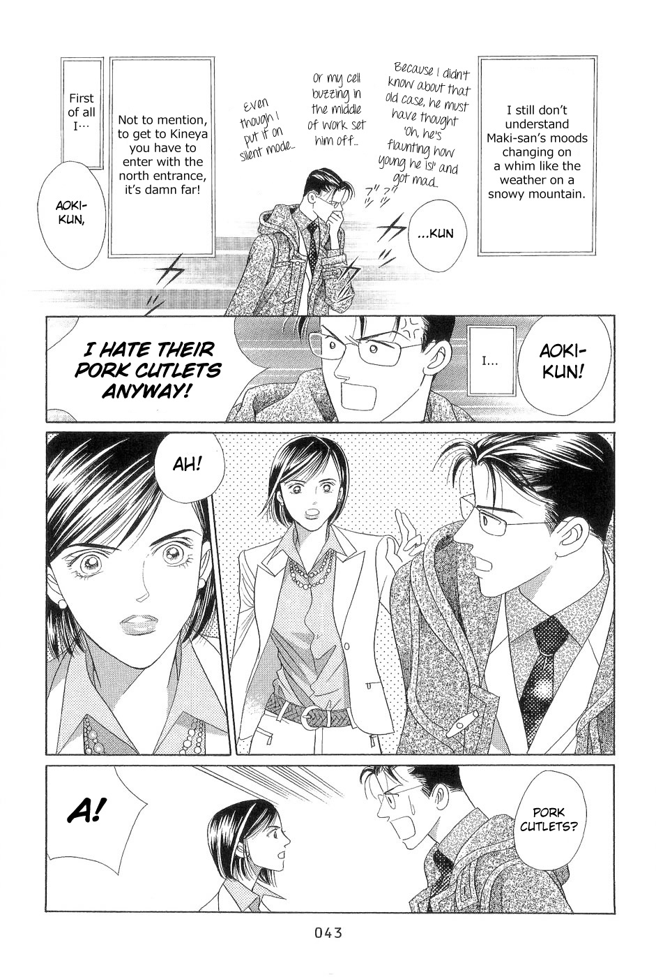 Himitsu Vol.7 Chapter 1 page 43 - Vol.7 Chapter 1