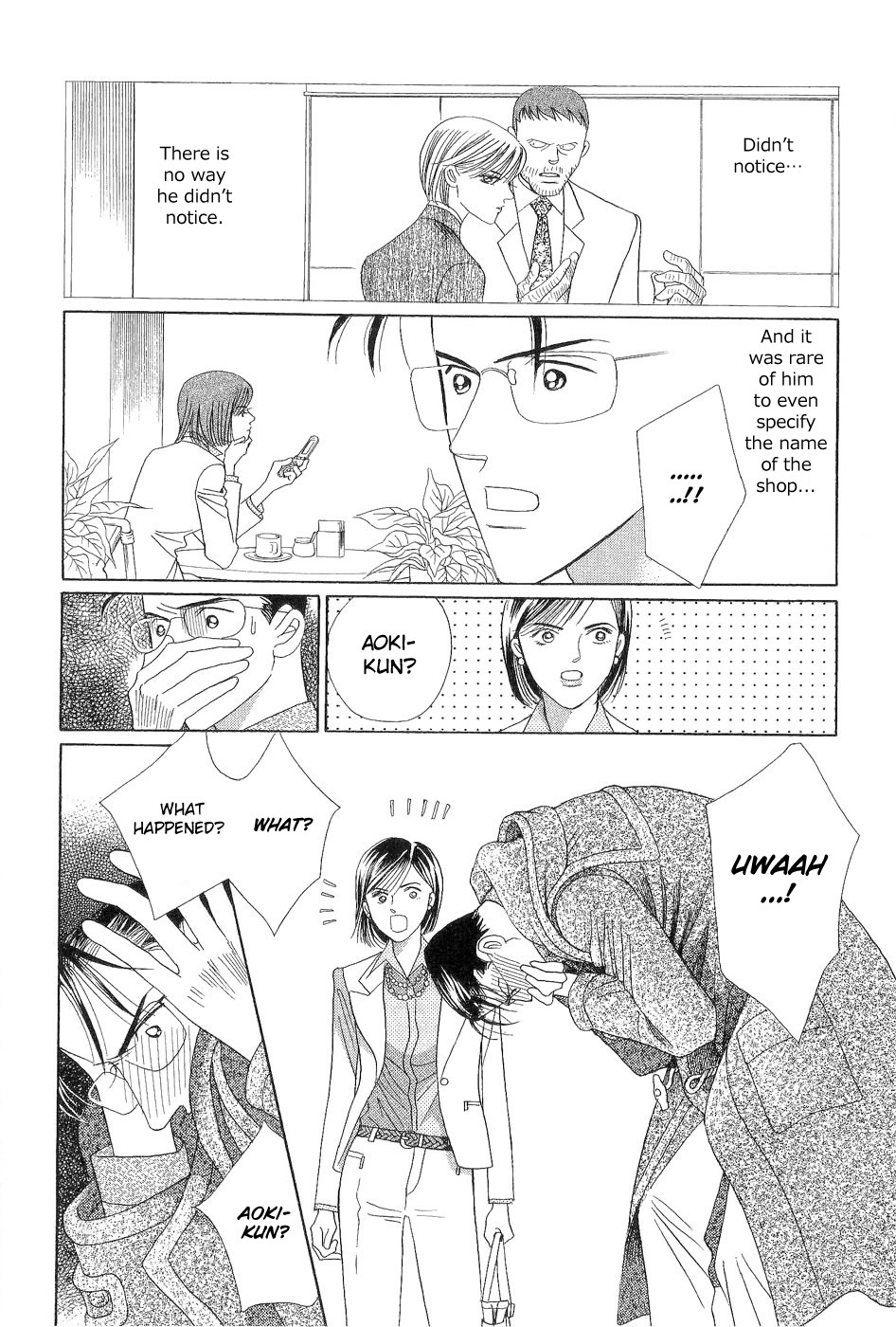 Himitsu Vol.7 Chapter 1 page 46 - Vol.7 Chapter 1