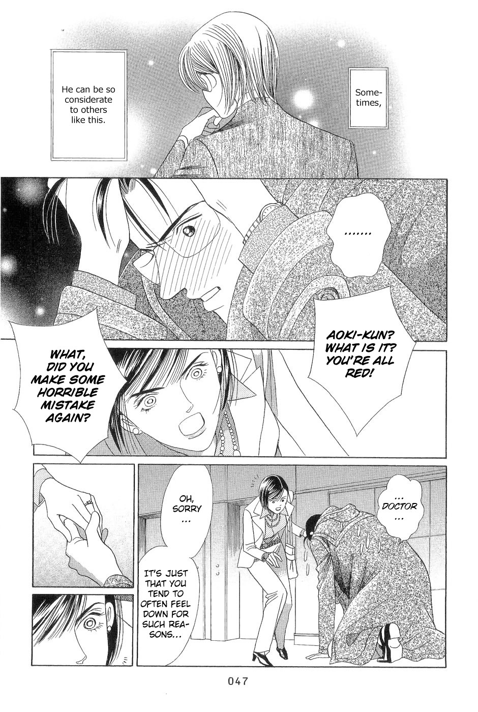 Himitsu Vol.7 Chapter 1 page 47 - Vol.7 Chapter 1