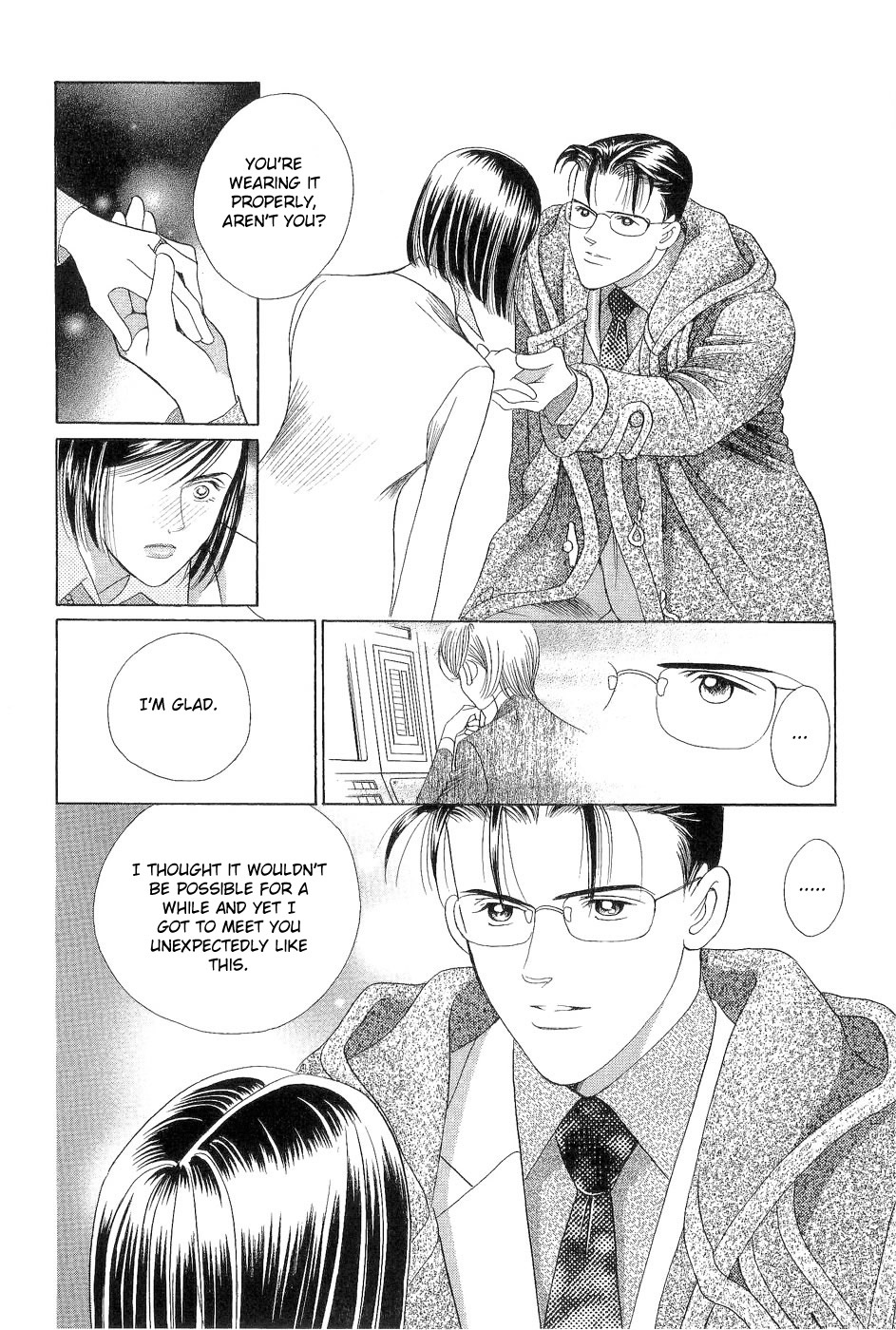 Himitsu Vol.7 Chapter 1 page 48 - Vol.7 Chapter 1