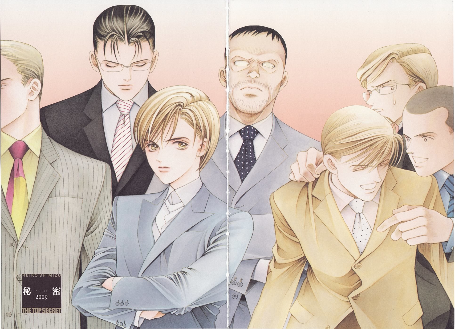 Himitsu Vol.7 Chapter 1 page 5 - Vol.7 Chapter 1