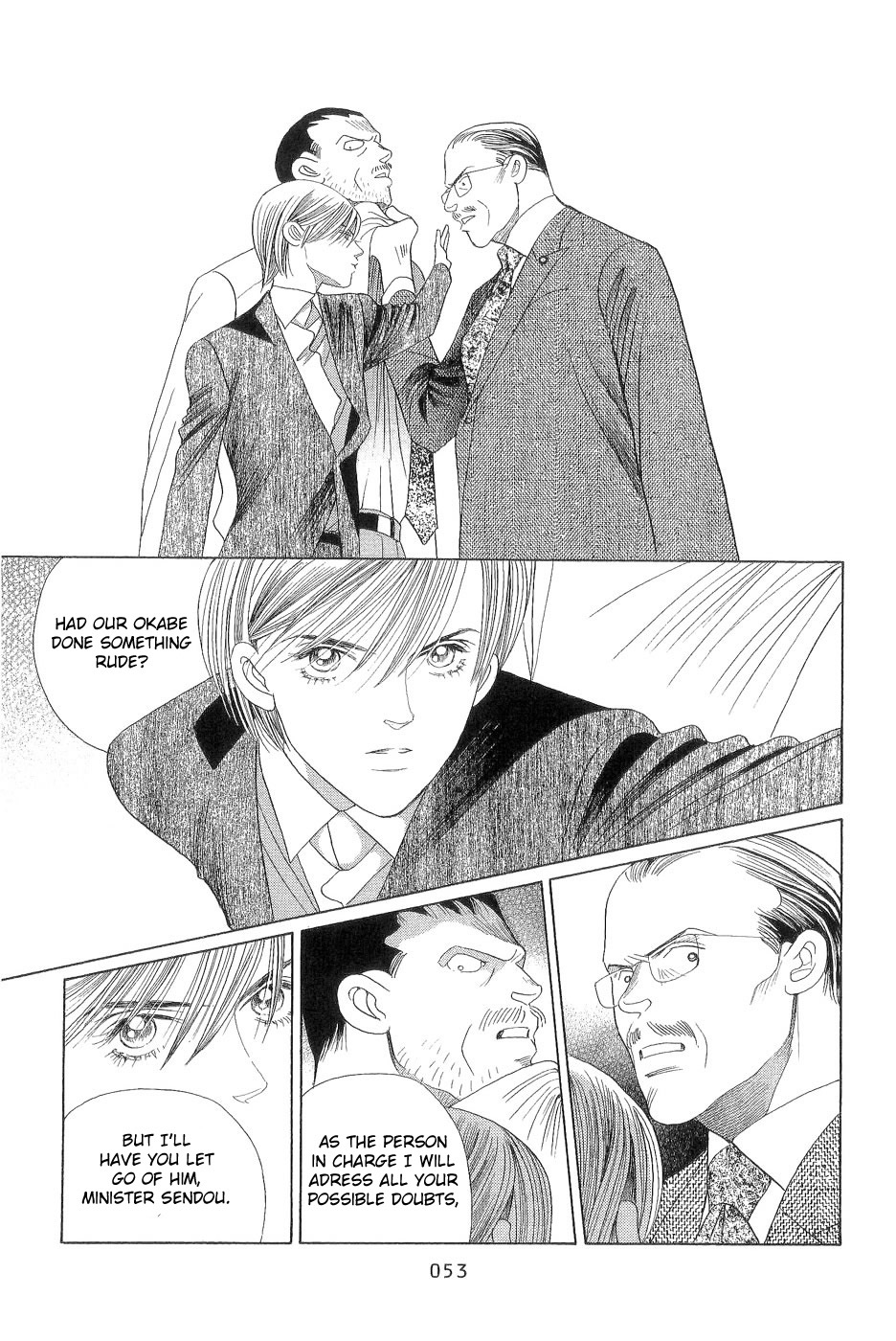 Himitsu Vol.7 Chapter 1 page 53 - Vol.7 Chapter 1