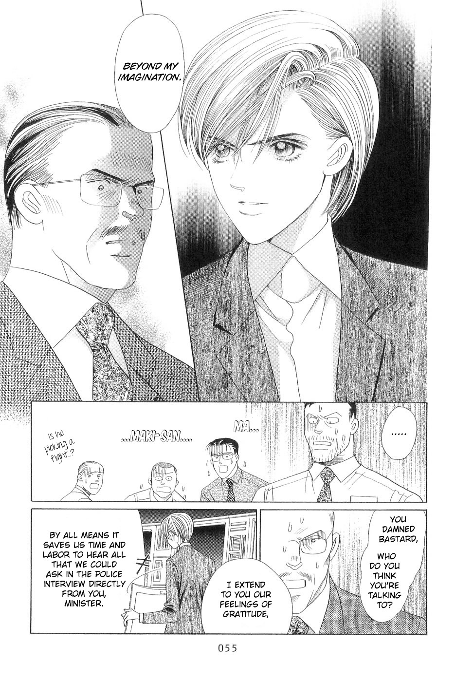 Himitsu Vol.7 Chapter 1 page 55 - Vol.7 Chapter 1