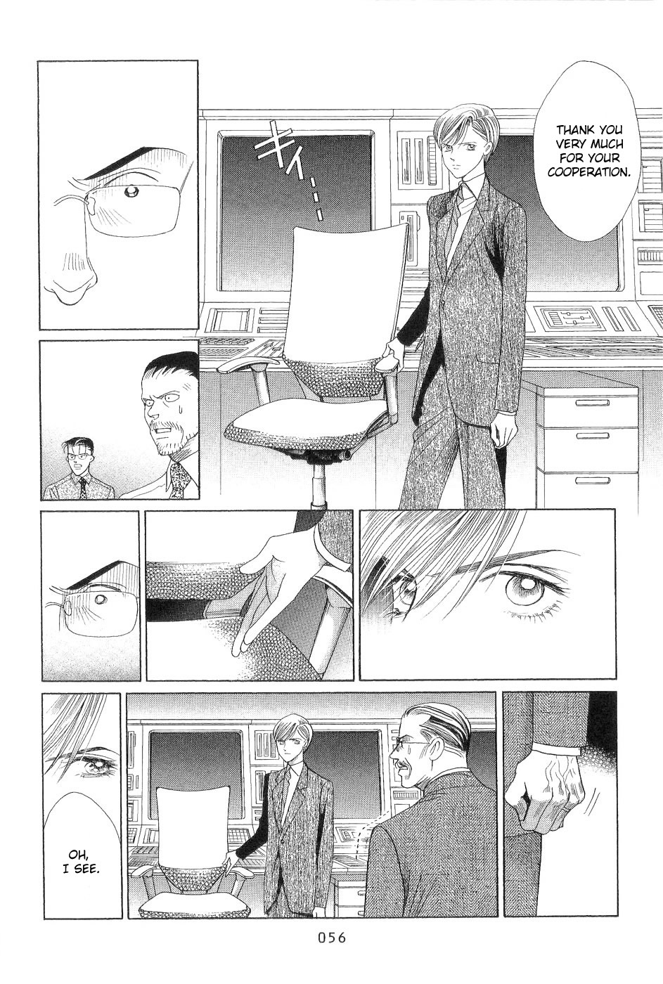 Himitsu Vol.7 Chapter 1 page 56 - Vol.7 Chapter 1