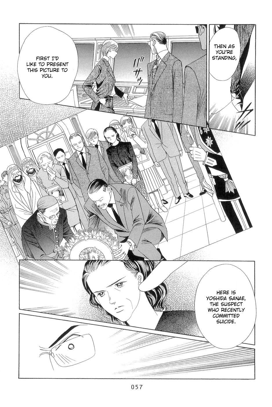 Himitsu Vol.7 Chapter 1 page 57 - Vol.7 Chapter 1